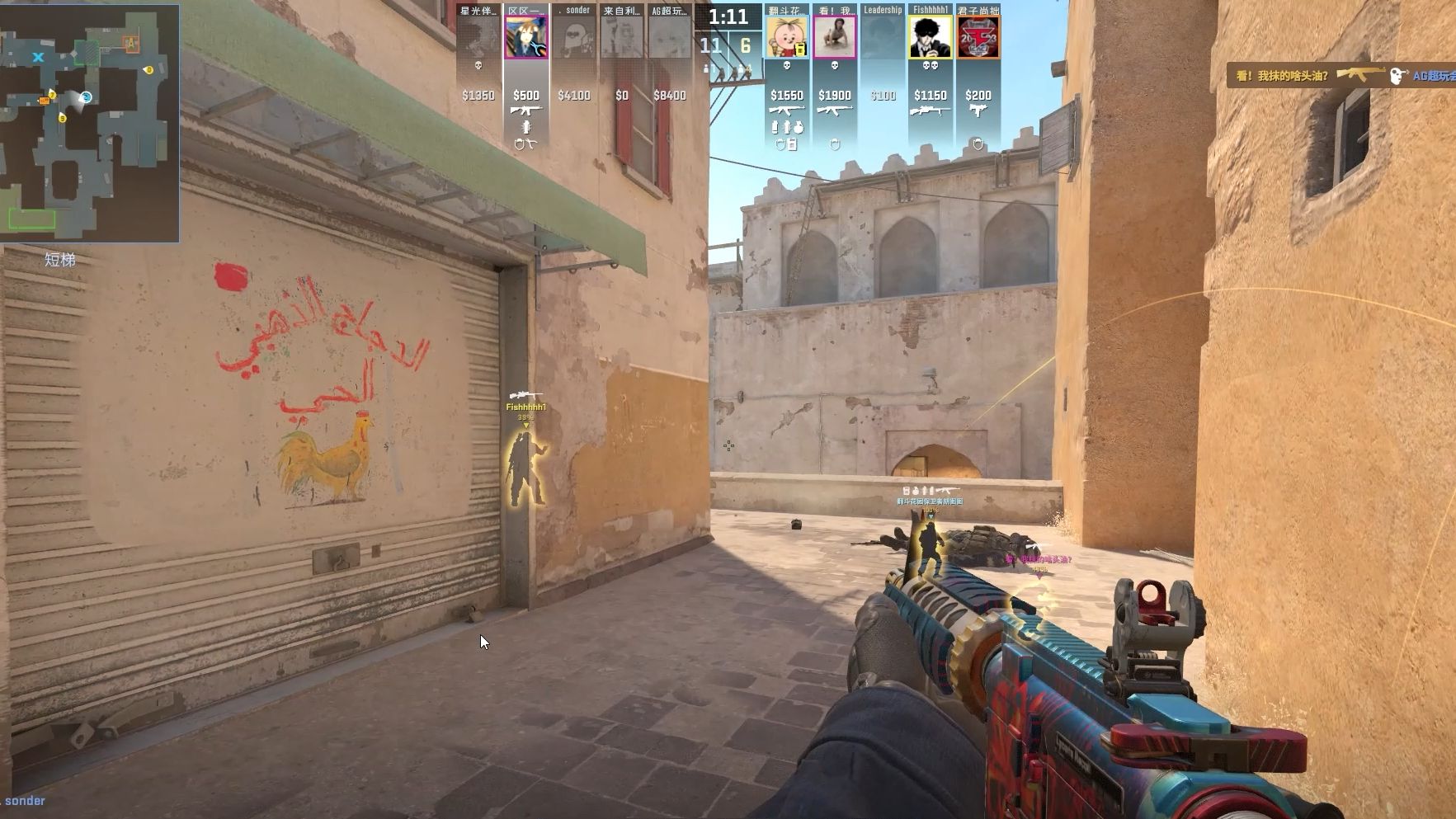 进攻犀利 进攻犀利