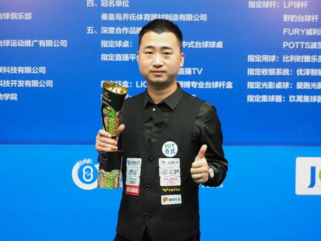 提高到1 提高到1