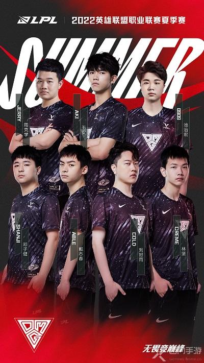 创造了更多 创造了更多