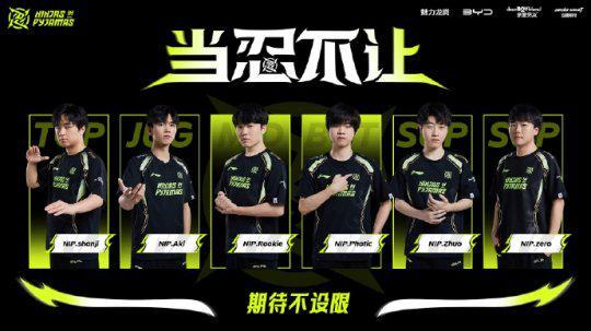 从观众的欢 从观众的欢