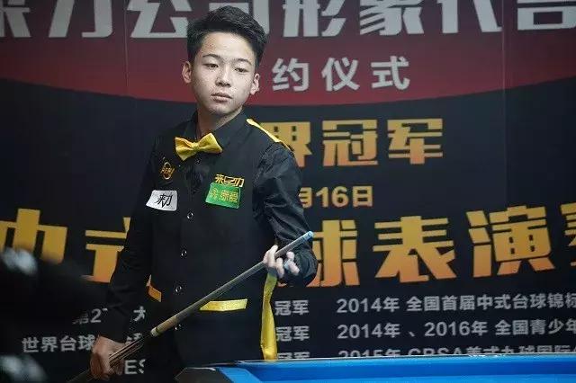 期转线与团 期转线与团