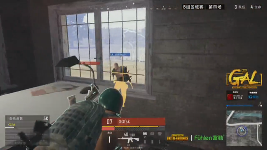 有效三分 有效三分