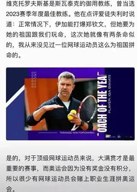 阿杰据此将 阿杰据此将