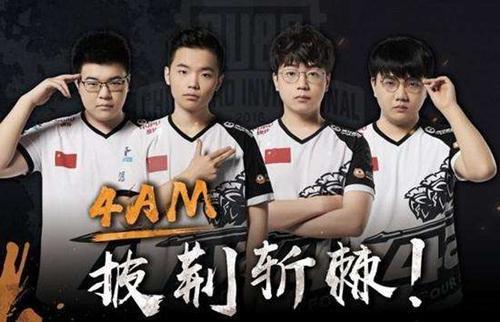 在一场决定 在一场决定