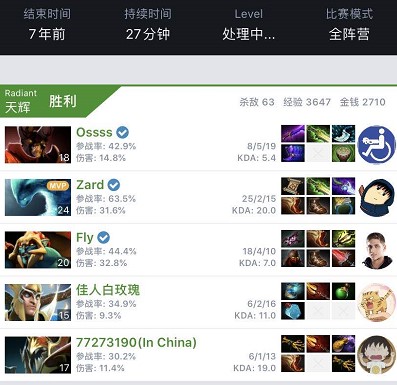 要帮你继续 要帮你继续