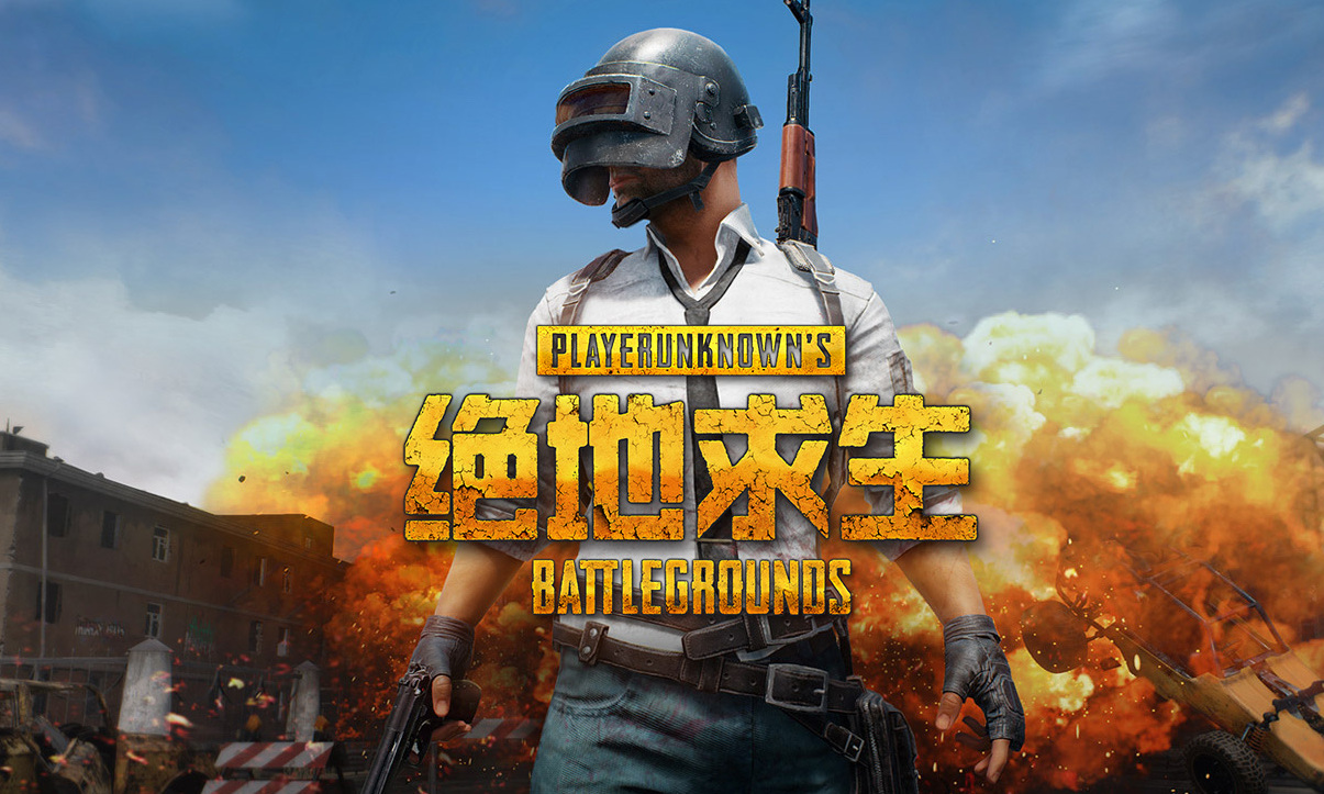让两队在这