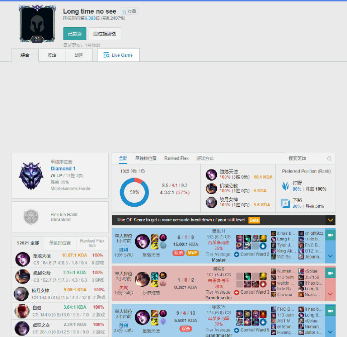 61408 61408
