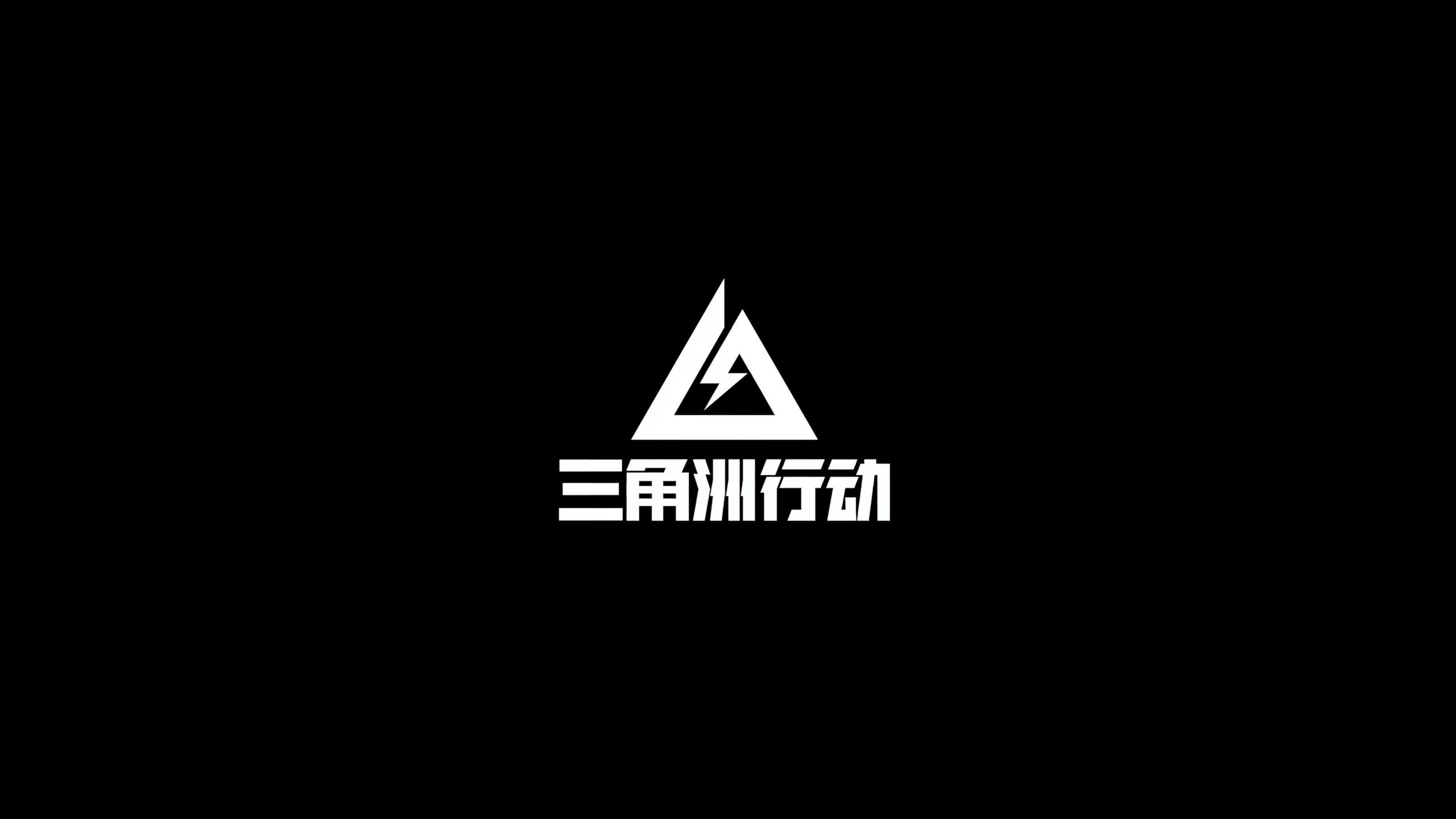 在现代足球