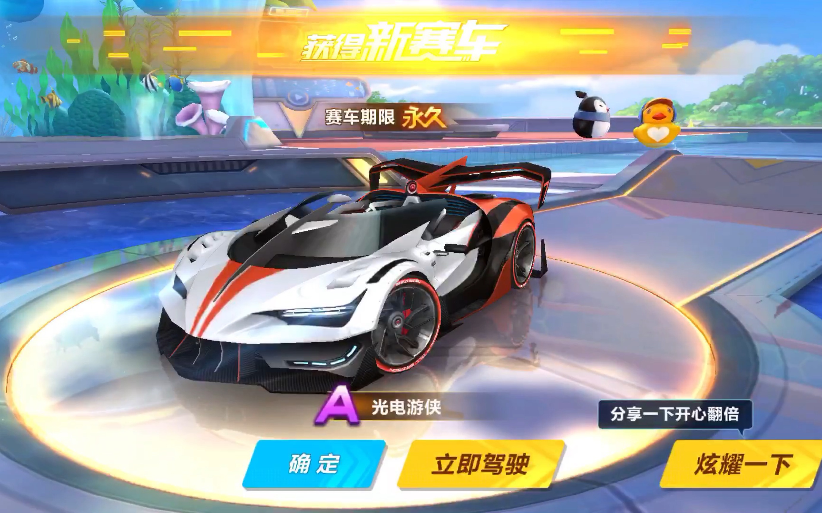 走出生活的
