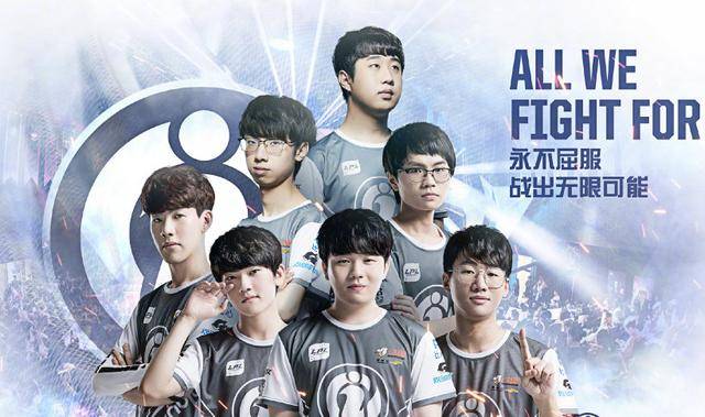 生代球員正