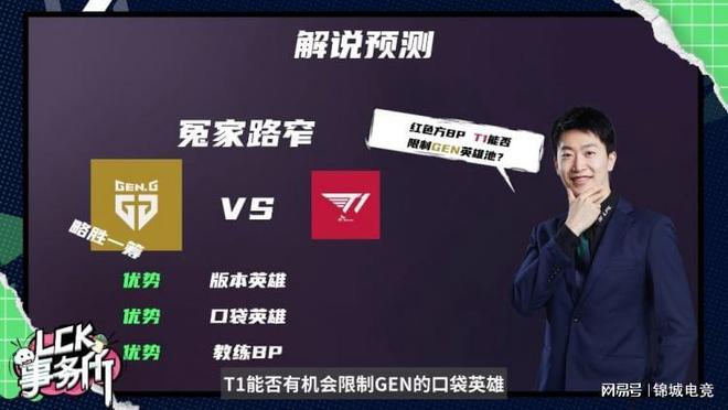 反而陷入了